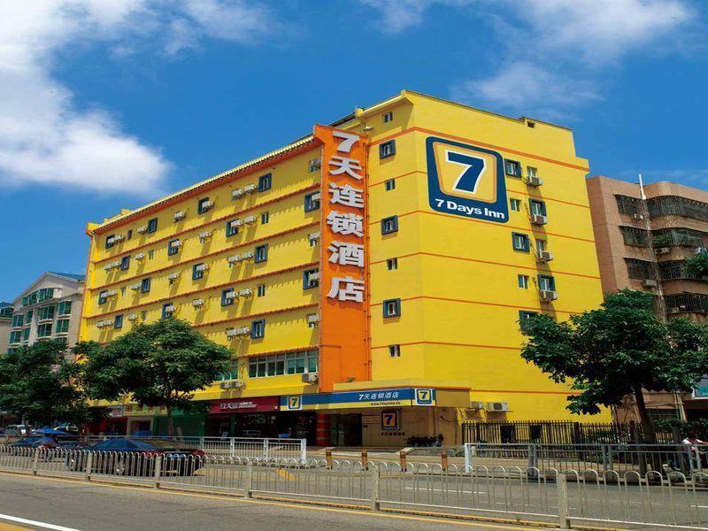 7 Days Inn Huludao Xin Hua Street Hua Ji Road Branch Kültér fotó